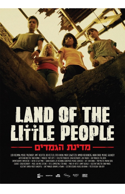 Land of the Little People