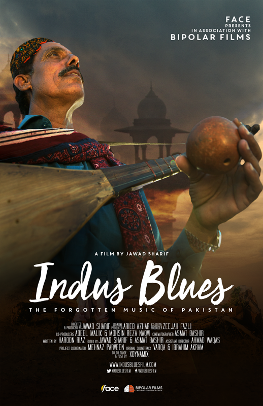 Indus Blues