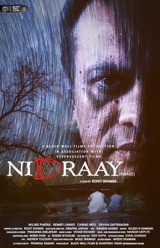 Nidraay